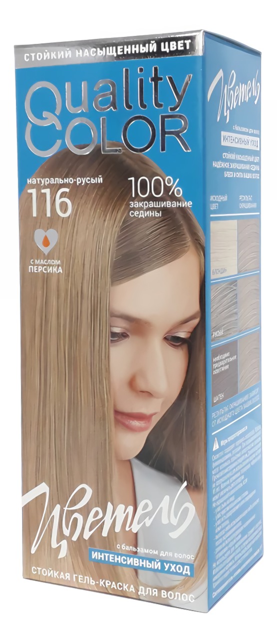 Estel стойкая гель-краска для волос Цветель 115мл (116, натурально-русый)