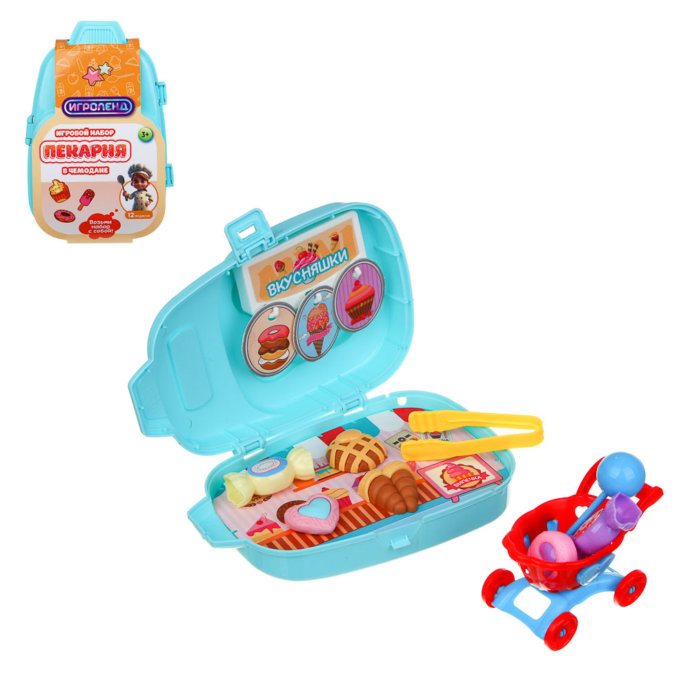 ИГРОЛЕНД Набор игровой в чемодане , мини, РР, ABS, картон, 12*6*18,5см, 3 дизайна