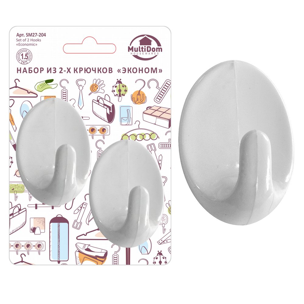 Набор из 2-х крючков Эконом овал Набор из 2-х крючков Эконом овал