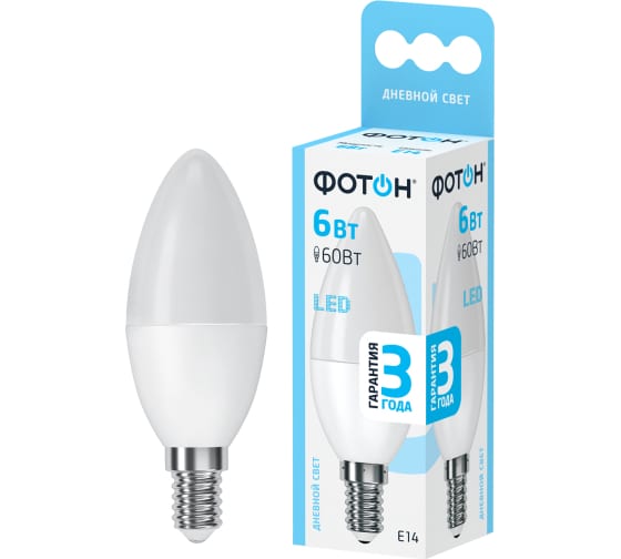 Фотон светодиодная Led B35 6W E14 4000K