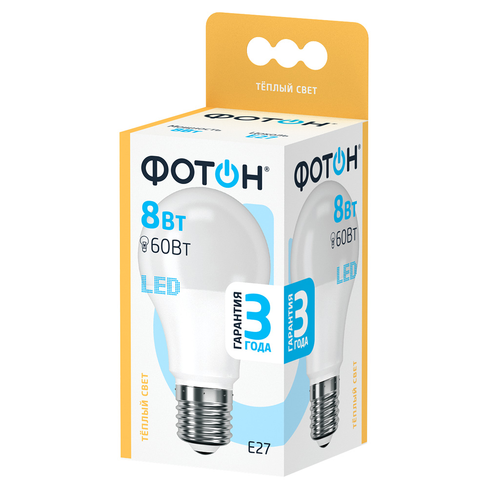 Фотон светодиодная Led A60 8W E27 3000K