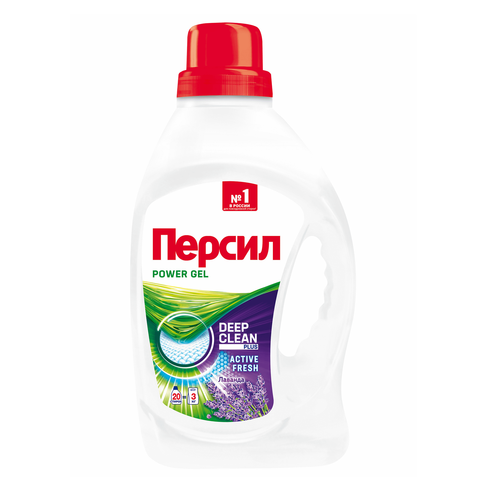 Персил Лаванда гель 1300мл