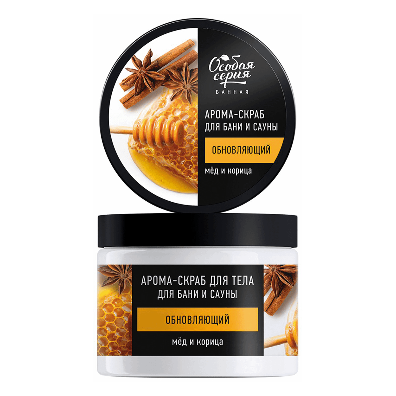 ОС Арома-скраб д/тела/бани/сауны обновляющий Мед и корица 500мл