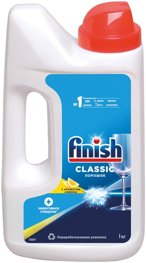 Calgonit Power Powder  Лимон 1кг