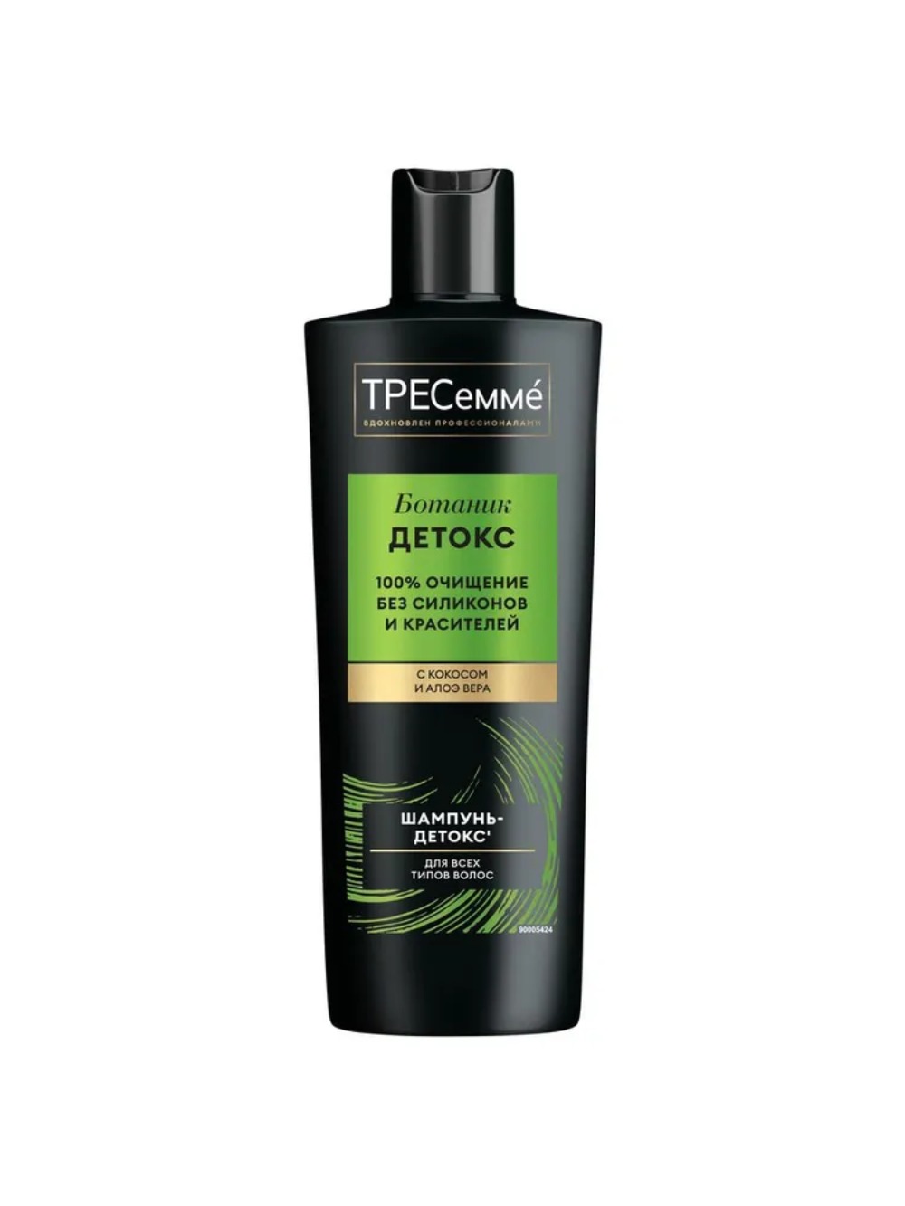 Tresemme шампунь-детокс Botanique Detox 400мл