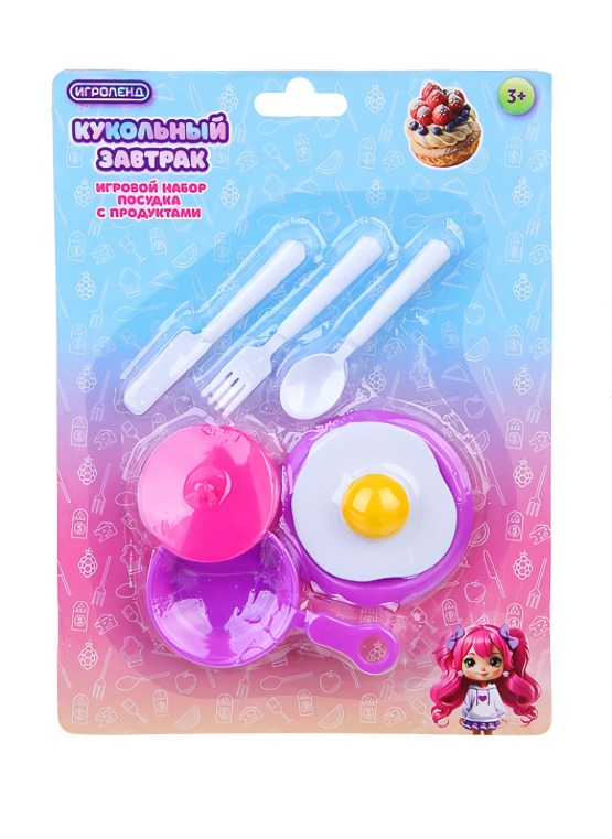 ИГРОЛЕНД Набор игровой посудка с продуктами, кукольный завтрак, РР, ABS, 16*3,5*22см