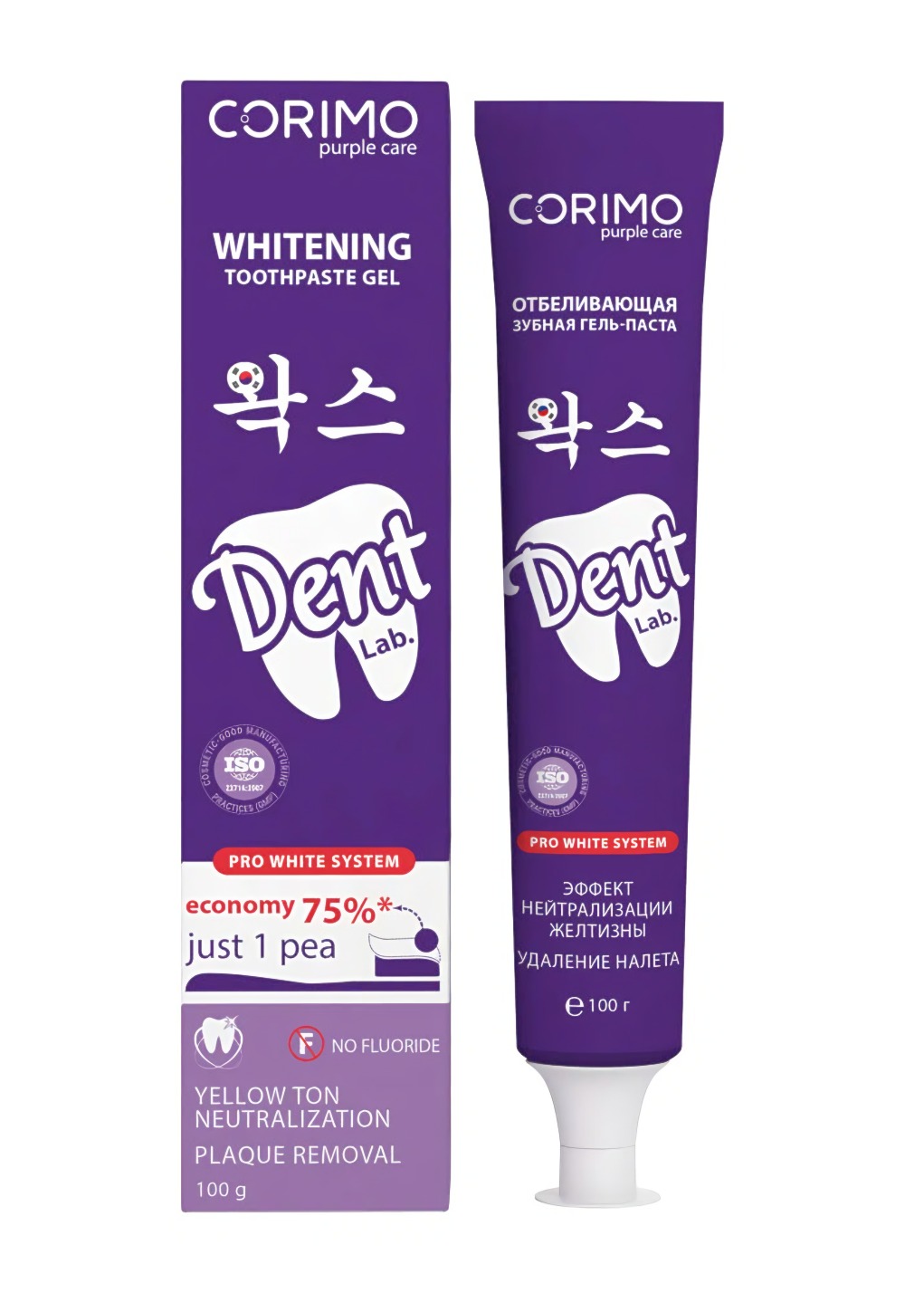 Corimo Отбеливающая зубная гель-паста с гидроксиапатитом "Эффект нейтрализации желтизны" 100 г
