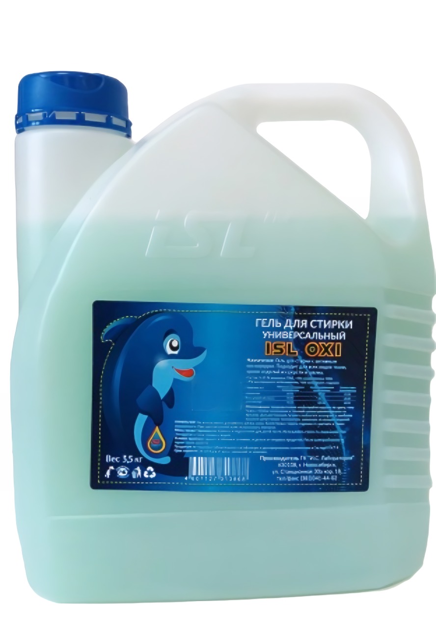 Гель для стирки универсальный  ISL OXI 3,5л