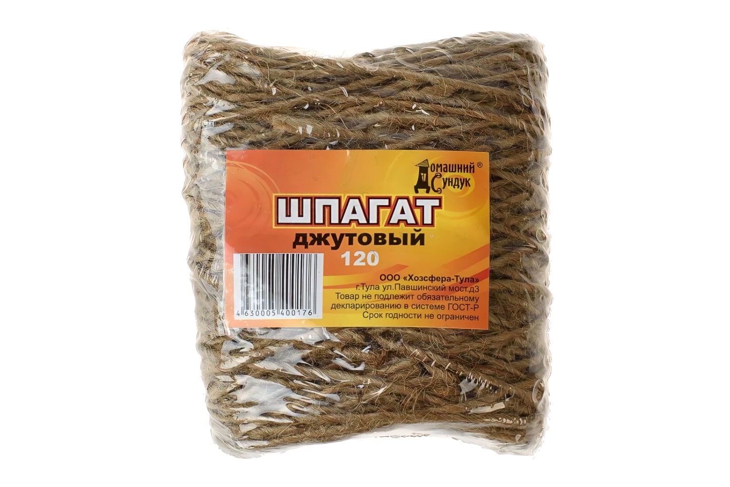 "ДС" Шпагат Джутовый (лен) ДС -119