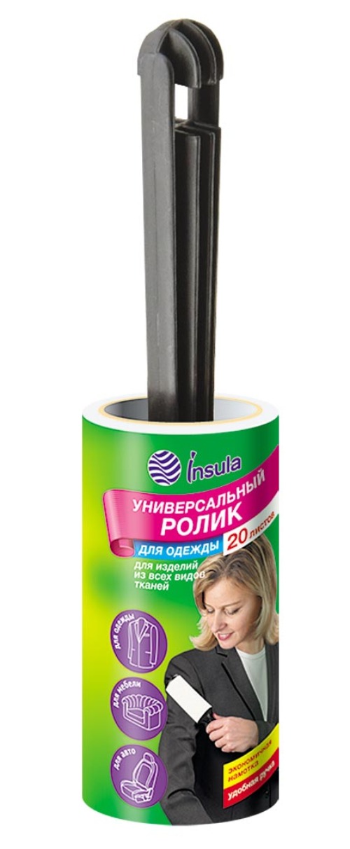 Ролик для одежды Insula 20 листов