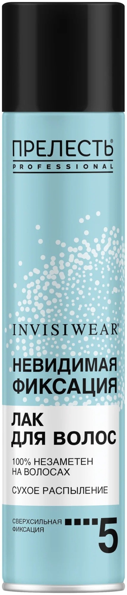 Прелесть Professional Invisiwear невесомый лак для волос ccф 300мл Прелесть Professional Invisiwear невесомый лак для волос ccф 300мл