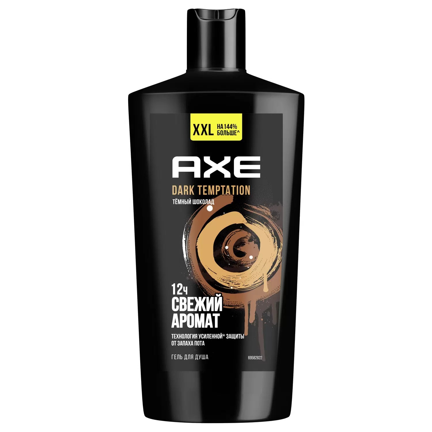 Axe гель для душа Дарк Темптейш 610мл