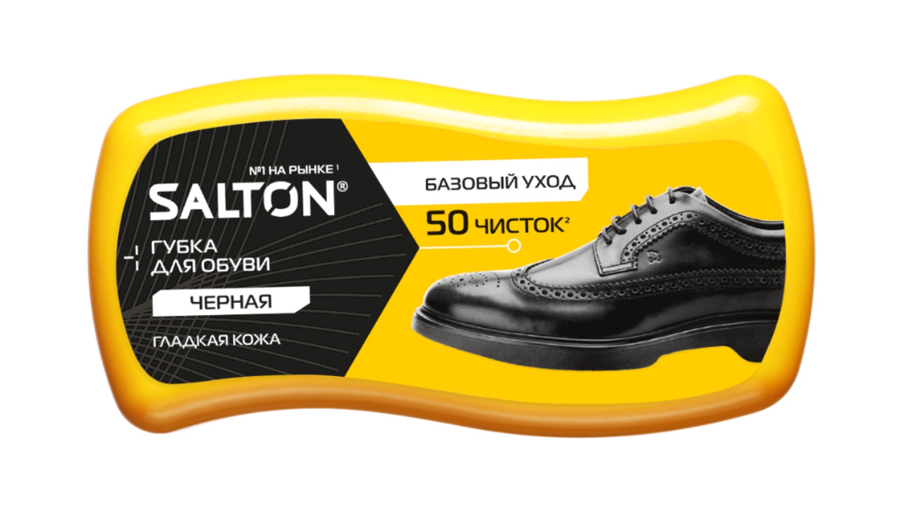 Salton Губка Волна для обуви из гладкой кожи черный