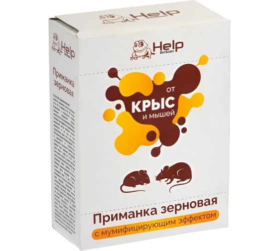 Help Приманка зерновая для уничтожения Крыс и Мышей 100г