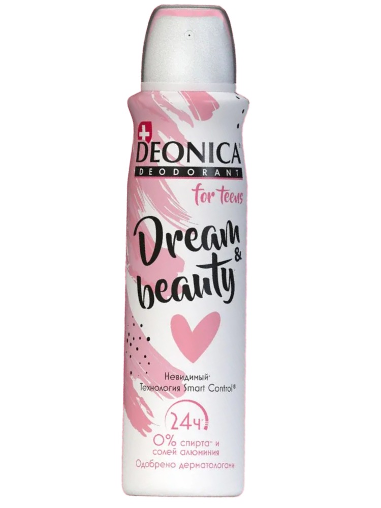 Deonica дезодорант спрей For Teenst для девочек с 8 лет 150мл (Dream & Beauty)