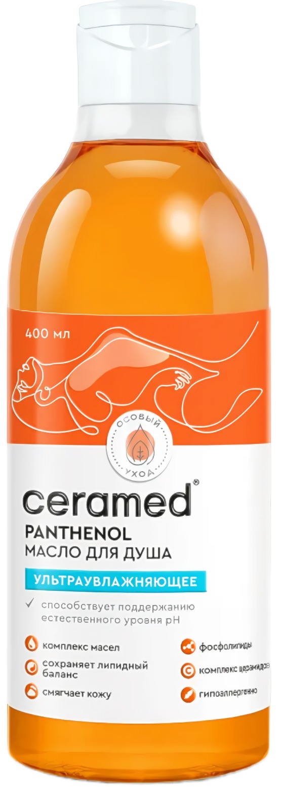 Ceramed Цера-масло для душа ультраувлажняющее ,400мл 99137