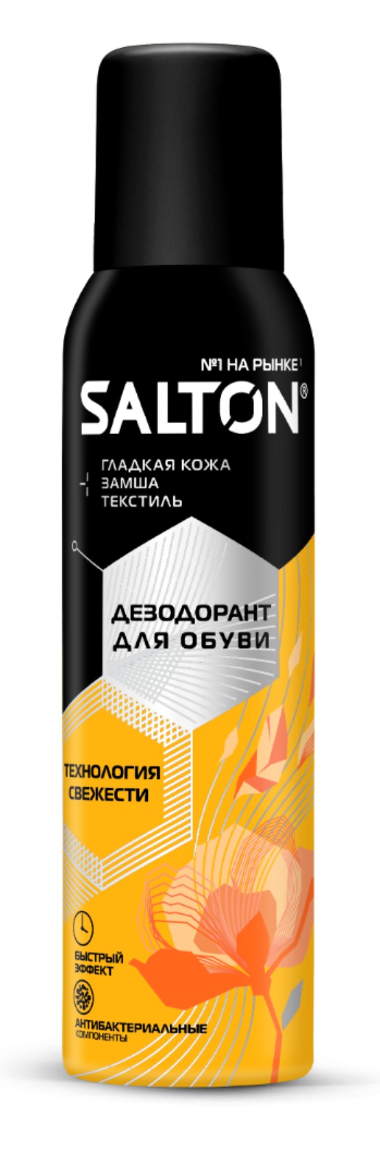 Salton Дезодорант для обуви 150мл