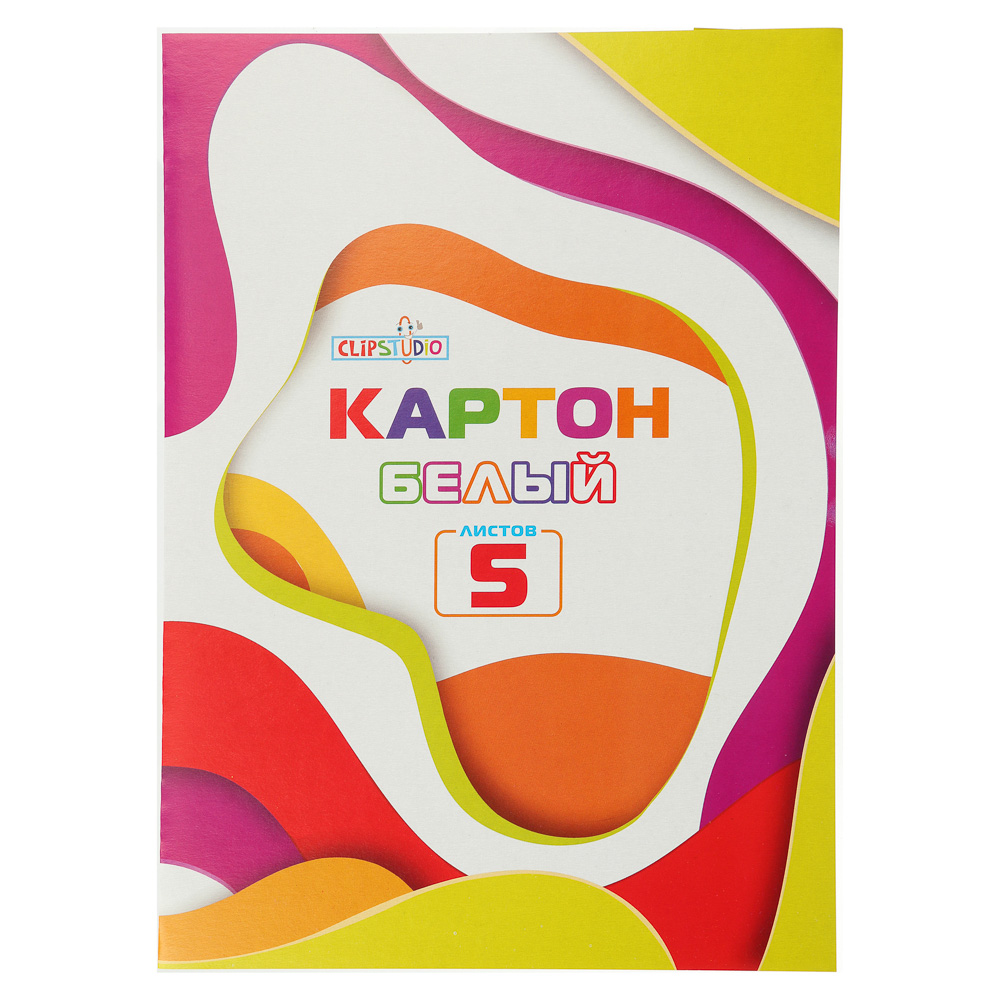 ClipStudio Картон белый 5 листов