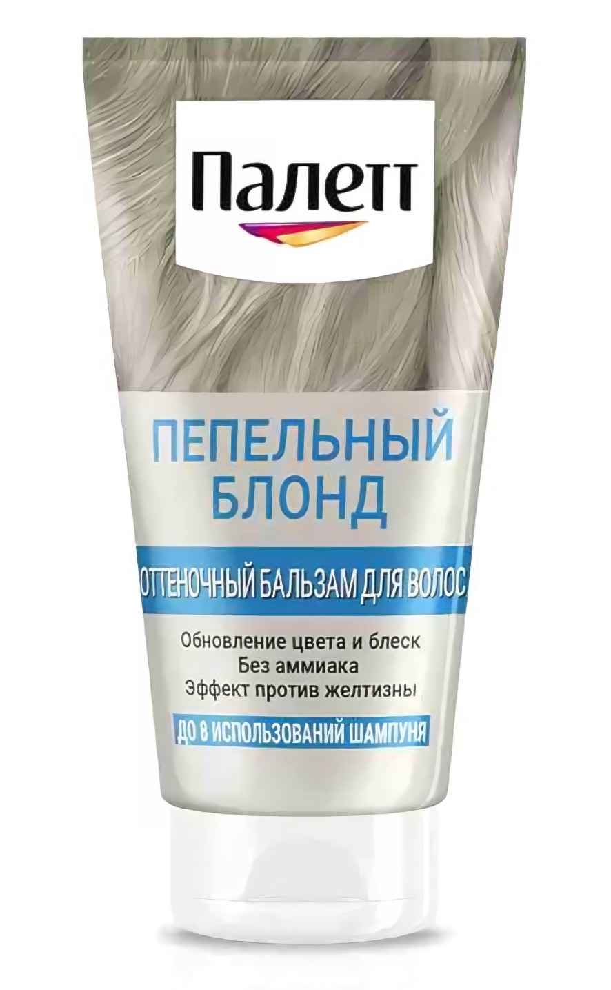 Палетте оттеночный бальзам 150мл (пепельный блонд)
