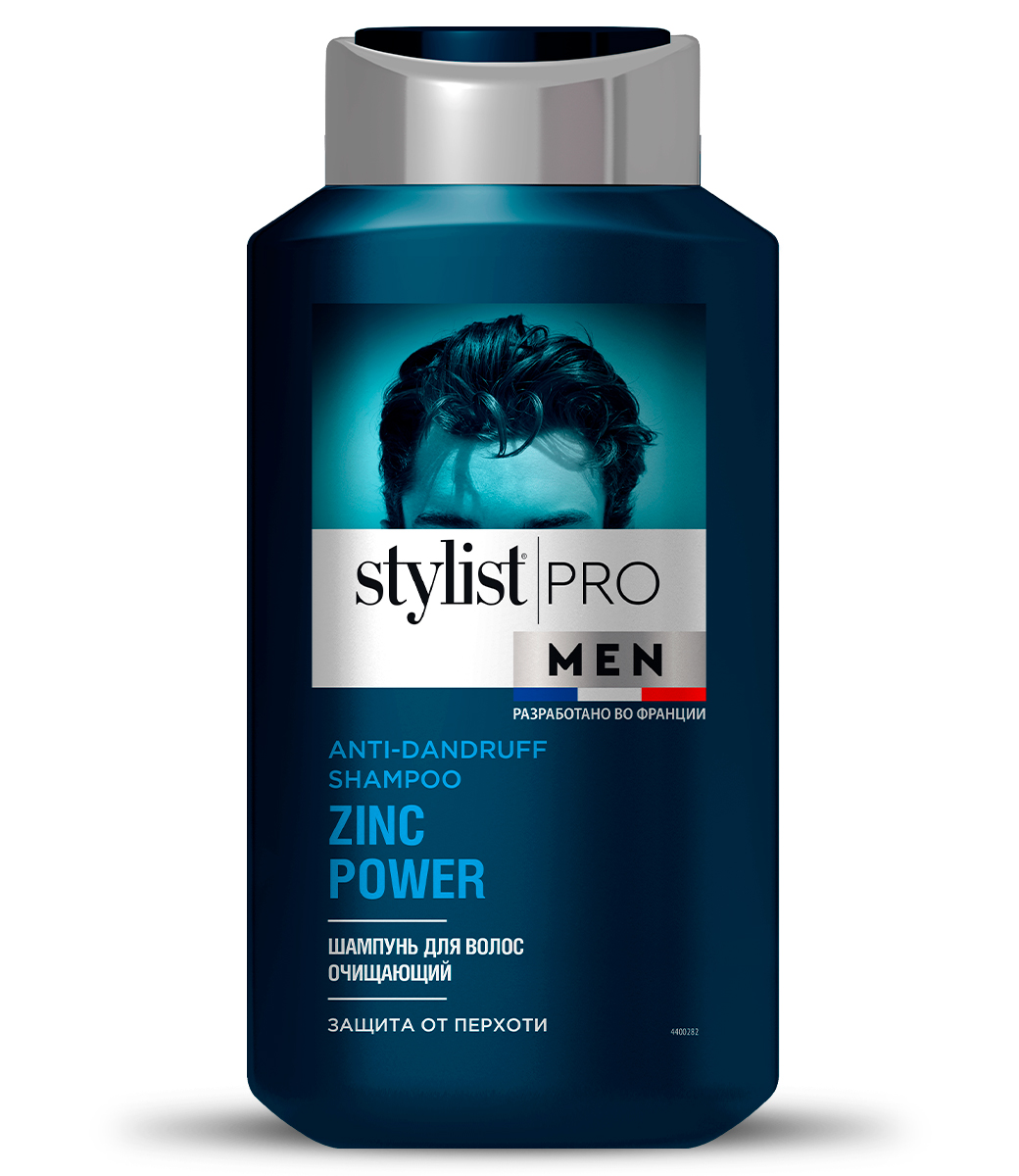Stylist Pro Men Шампунь д/волос Очищающий 400мл