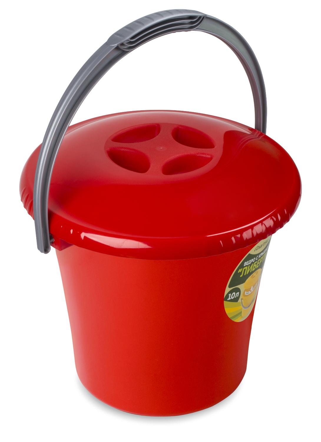 Ведро либерти 10л с крышкой С604К