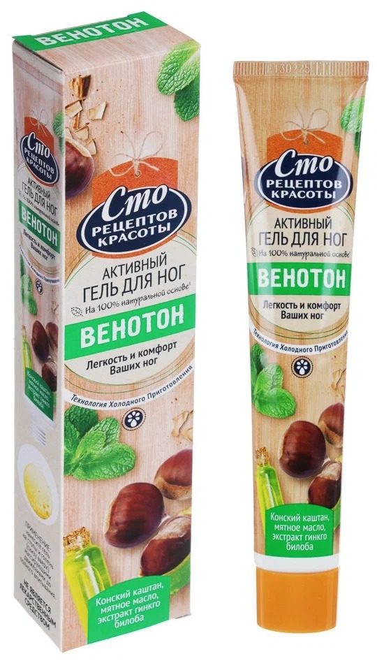 СРК гель для ног Венотон 70мл 