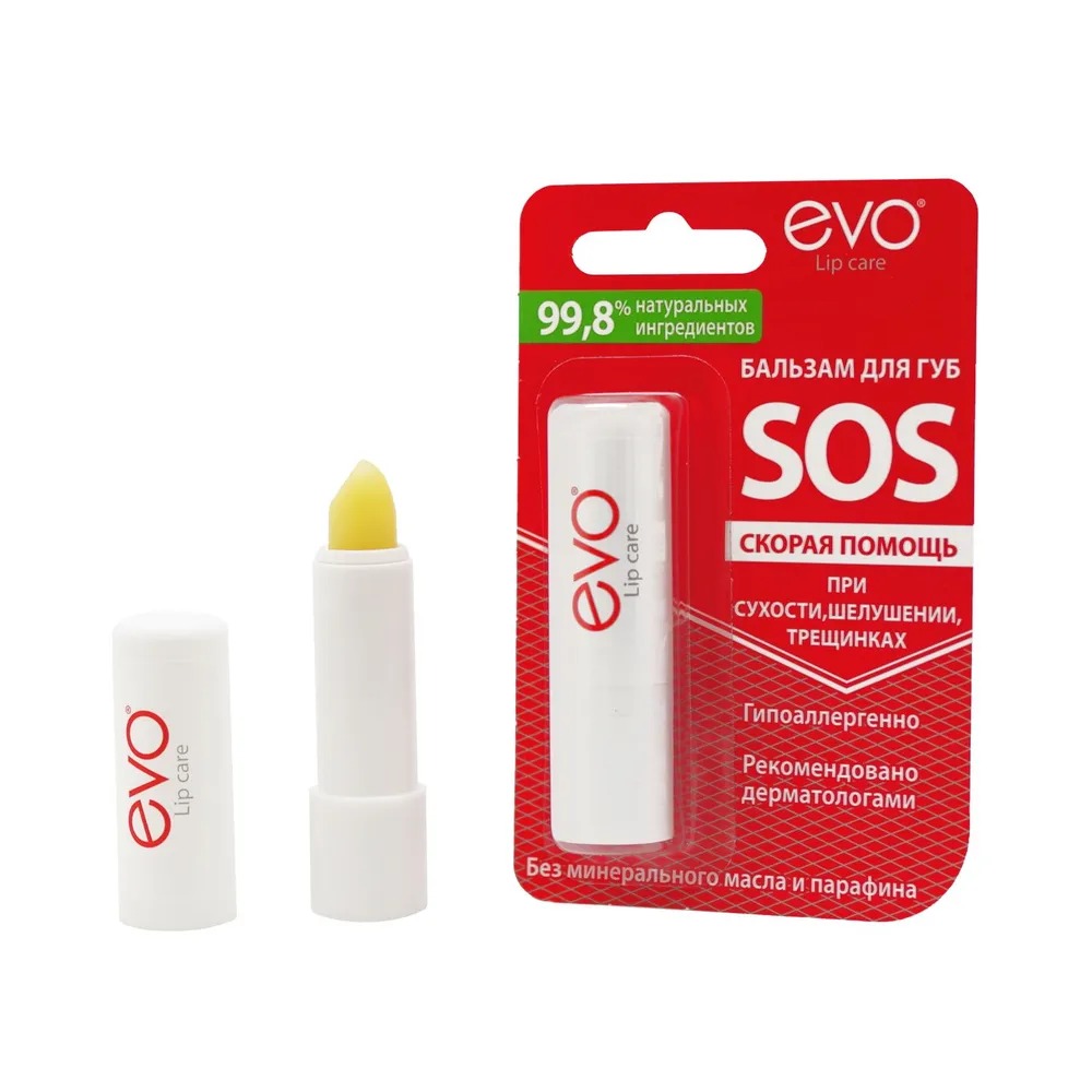 Бальзам для губ EVO SOS 2.8г