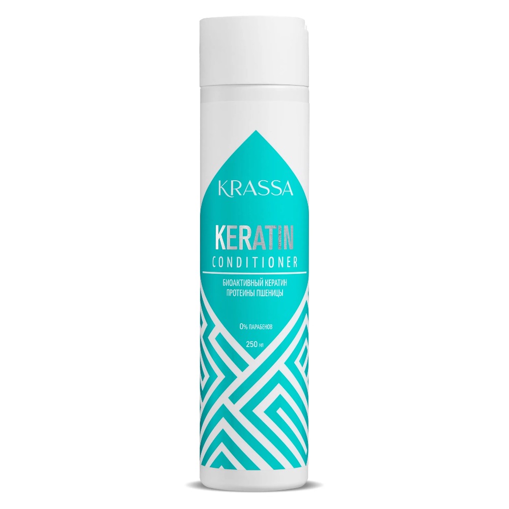Krassa Professional Keratin кондиционер для волос с кератином 250мл