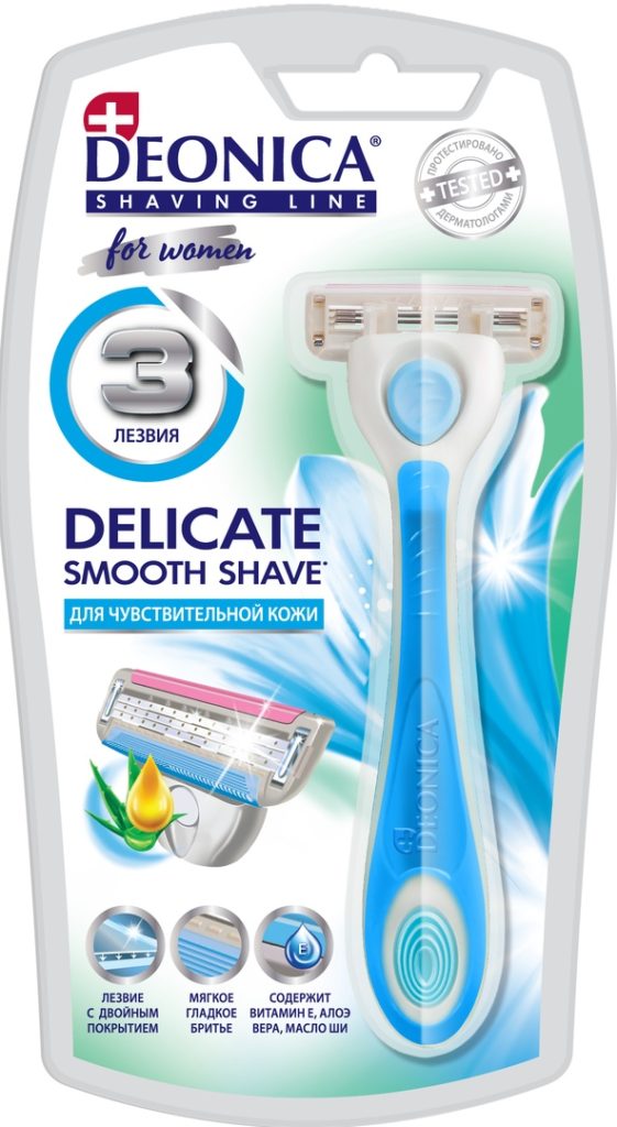 Deonica 3 лезвия For women Бритва безопасная со сменной кассетой 