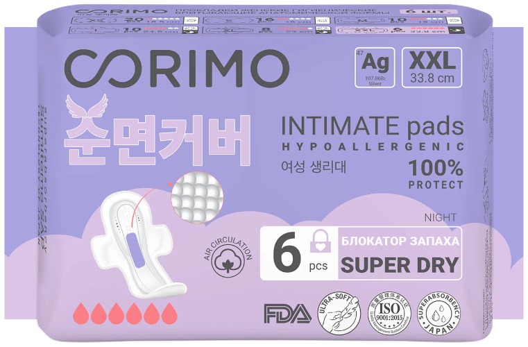 Corimo Впитывающие анатомической формы XXL 6 шт