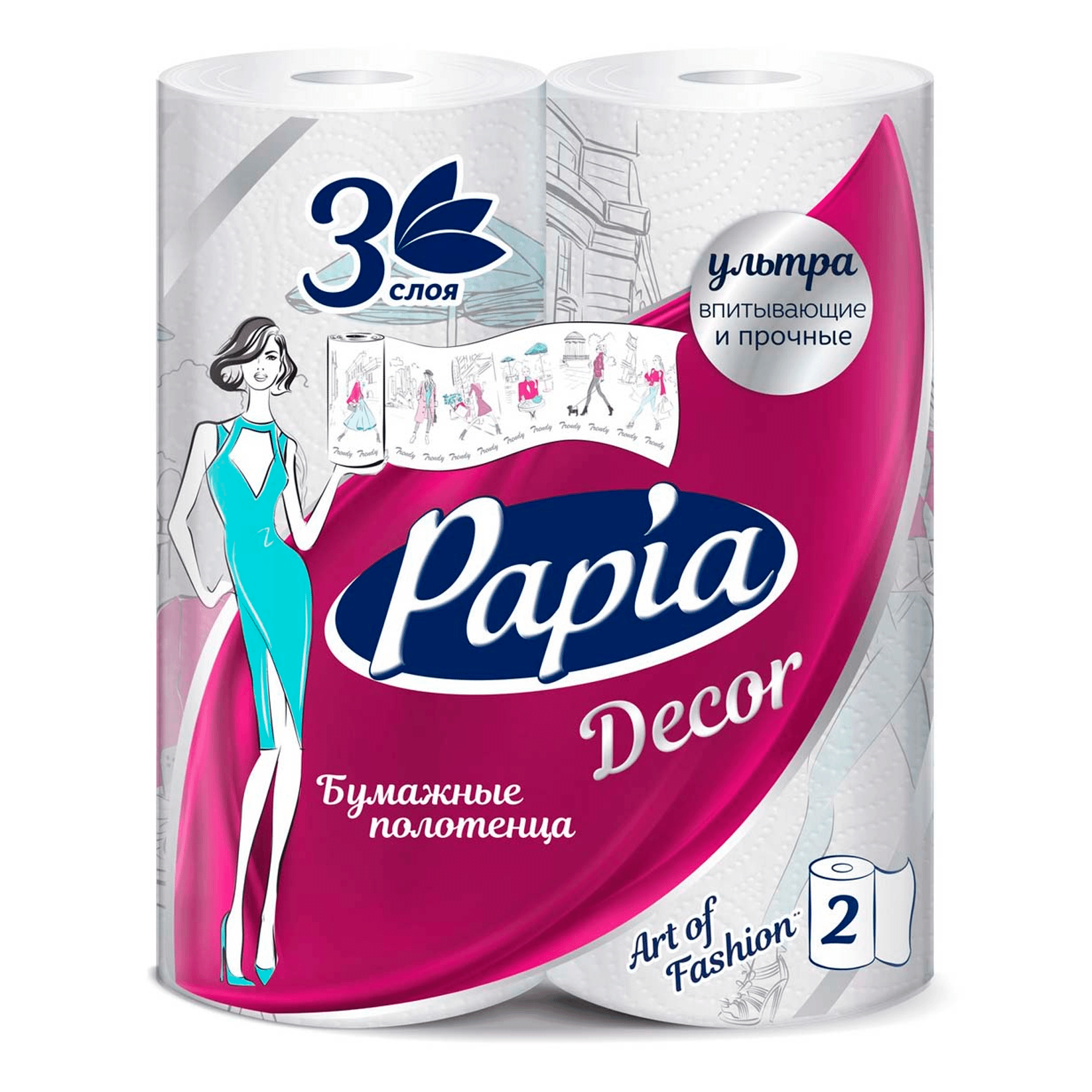 Бумажные полотенца "Papia Decor" трехслойные 2 шт 