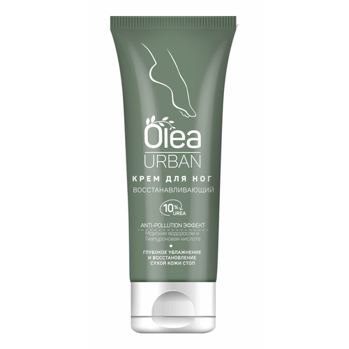 Olea крем для ног восстанавливающий Urban 75мл