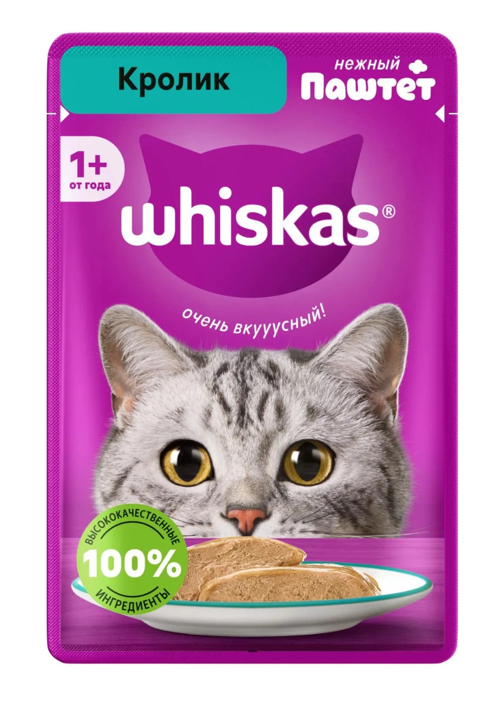 Whiskas влажный паштет кролик 75гр