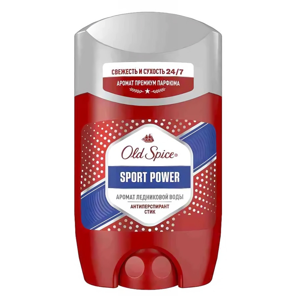 Old Spice Премиум Парфюм Твердый дезодорант- антиперспирант 50 мл (Sport Power)