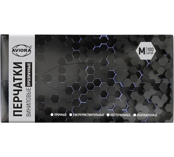 Перчатки Виниловые неопудр. М 100шт