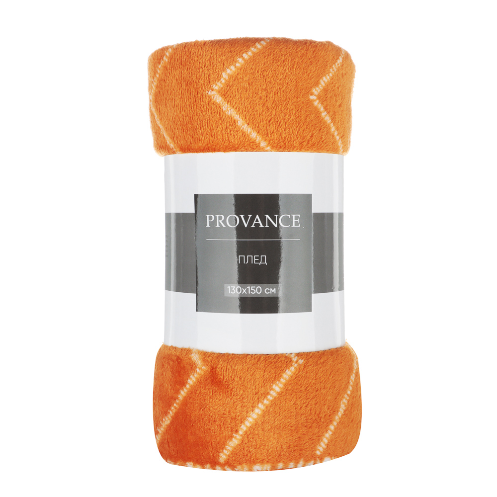 PROVANCE Карамель Плед микрофибра 130х150см, 180гр/м