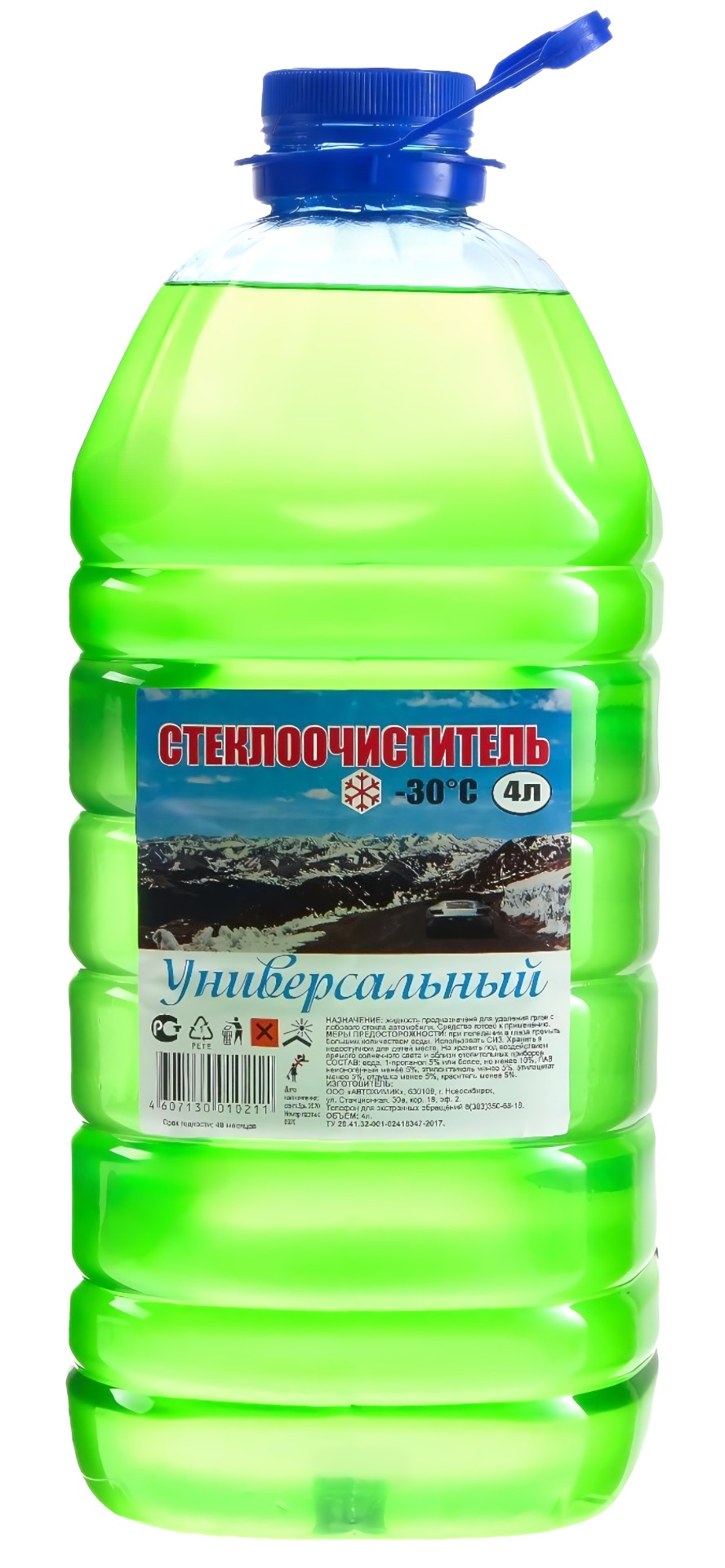 Стеклоочиститель универсальный Зимний -30C 4л