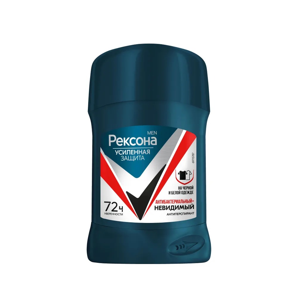 Rexona антиперспирант-карандаш мужской антибактериальный и невидимый на черном и белом 50мл