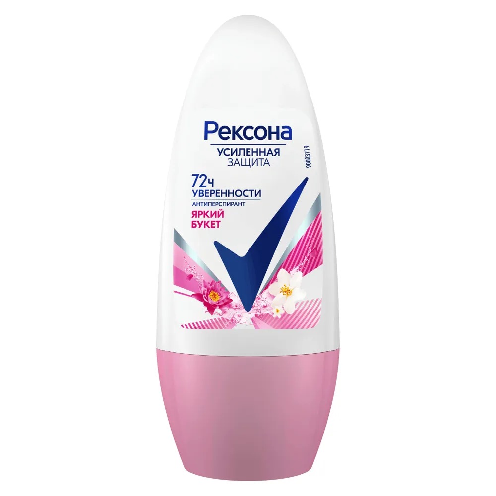 Rexona антиперспирант ролик женский Яркий букет 50мл