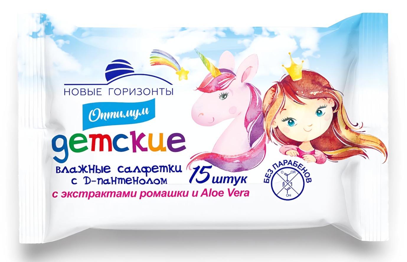 Новые горизонты/Visage Optimum Салфетки влажные детские 15шт