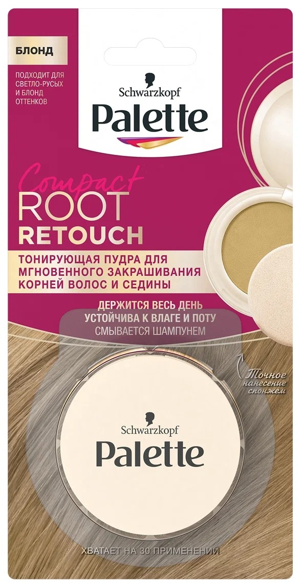 Палетте Compact Root Retouch пудра для волос 3г