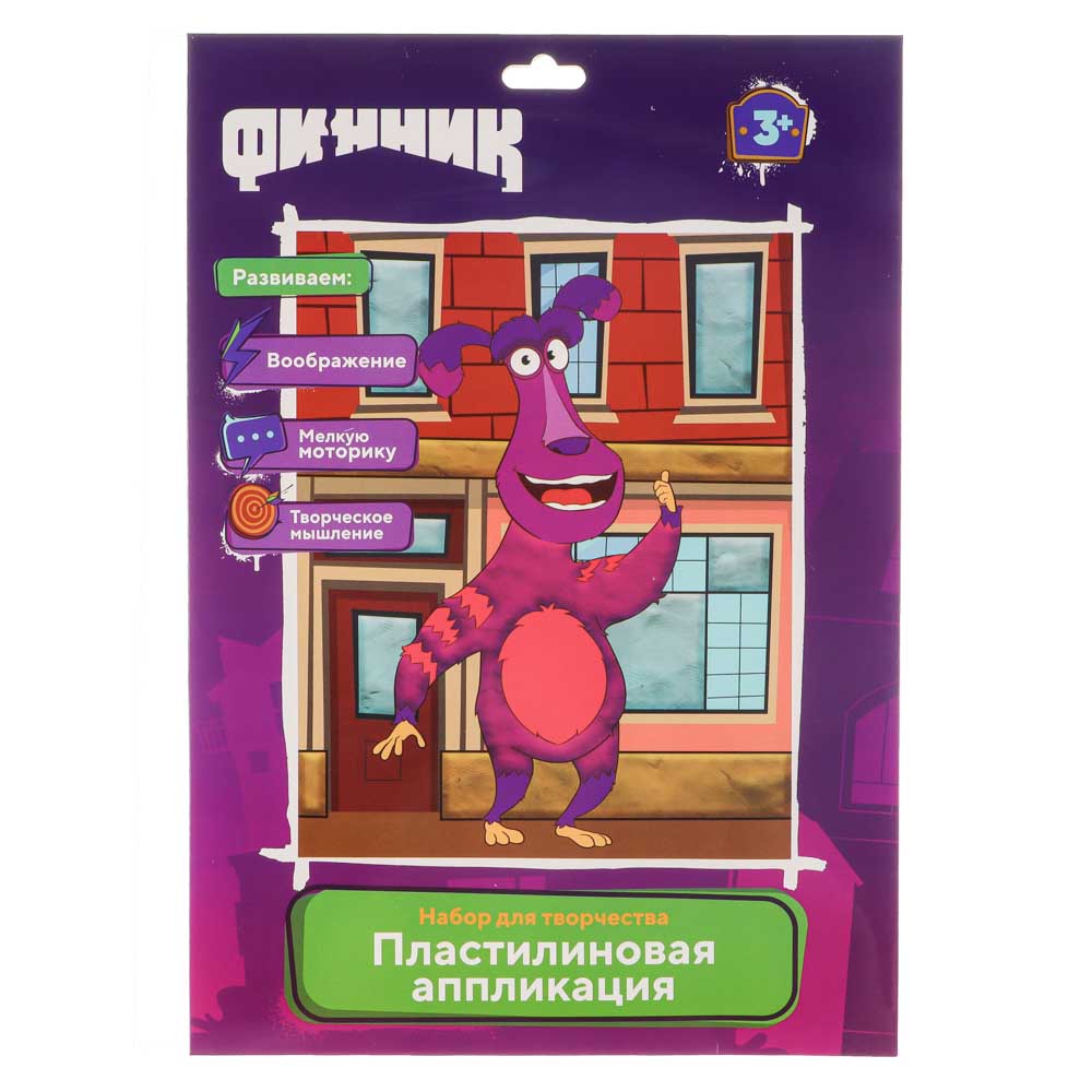 Хоббихит Картина из пластилина"Финник"