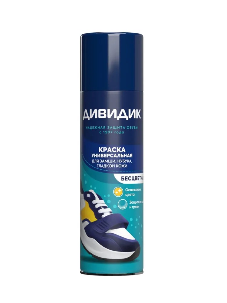 Дивидик аэрозоль краска универсальная бесцветная 250мл