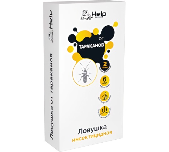 Help Ловушка для тараканов пластиковая 6шт  Help Ловушка для тараканов пластиковая 6шт