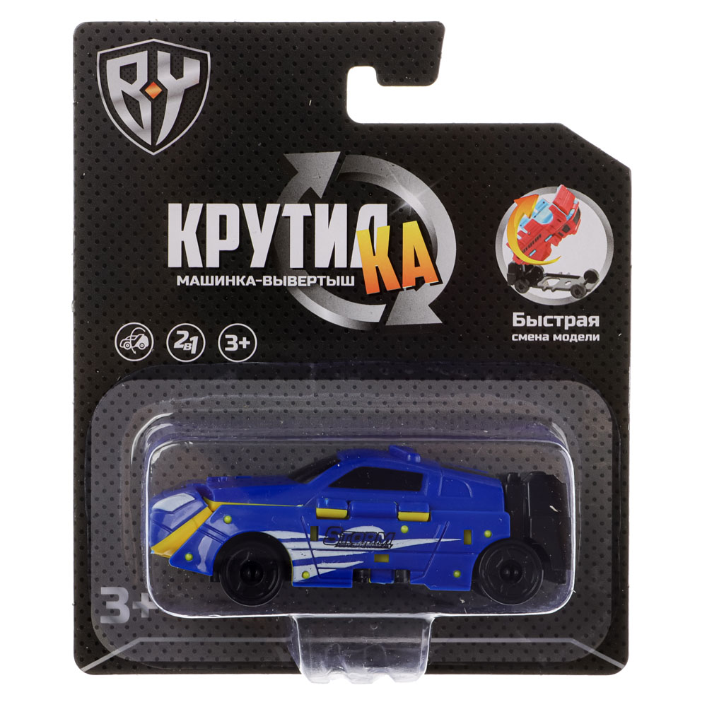 BY Машинка "Крутилка"