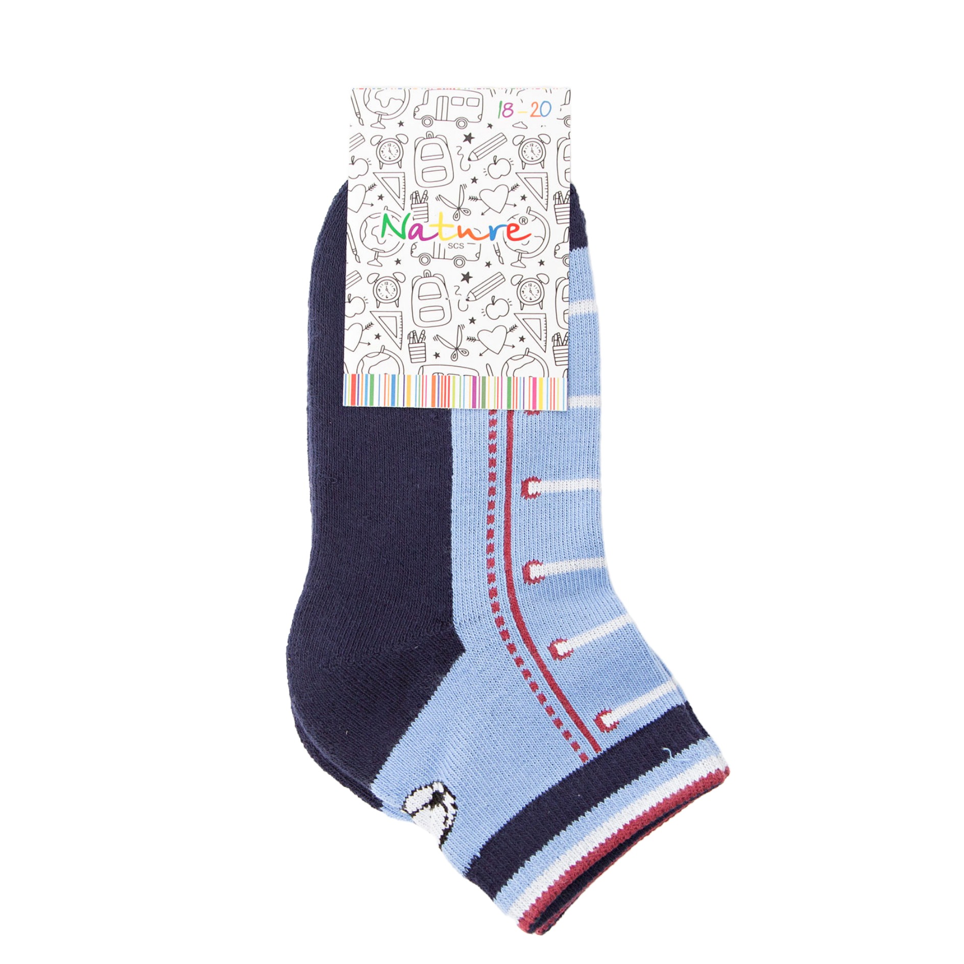 Носки детские махра арт.725 р16-18