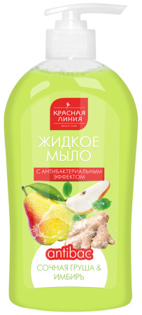 Жидкое мыло Антибактериальное Сочная груша и имбирь 500мл