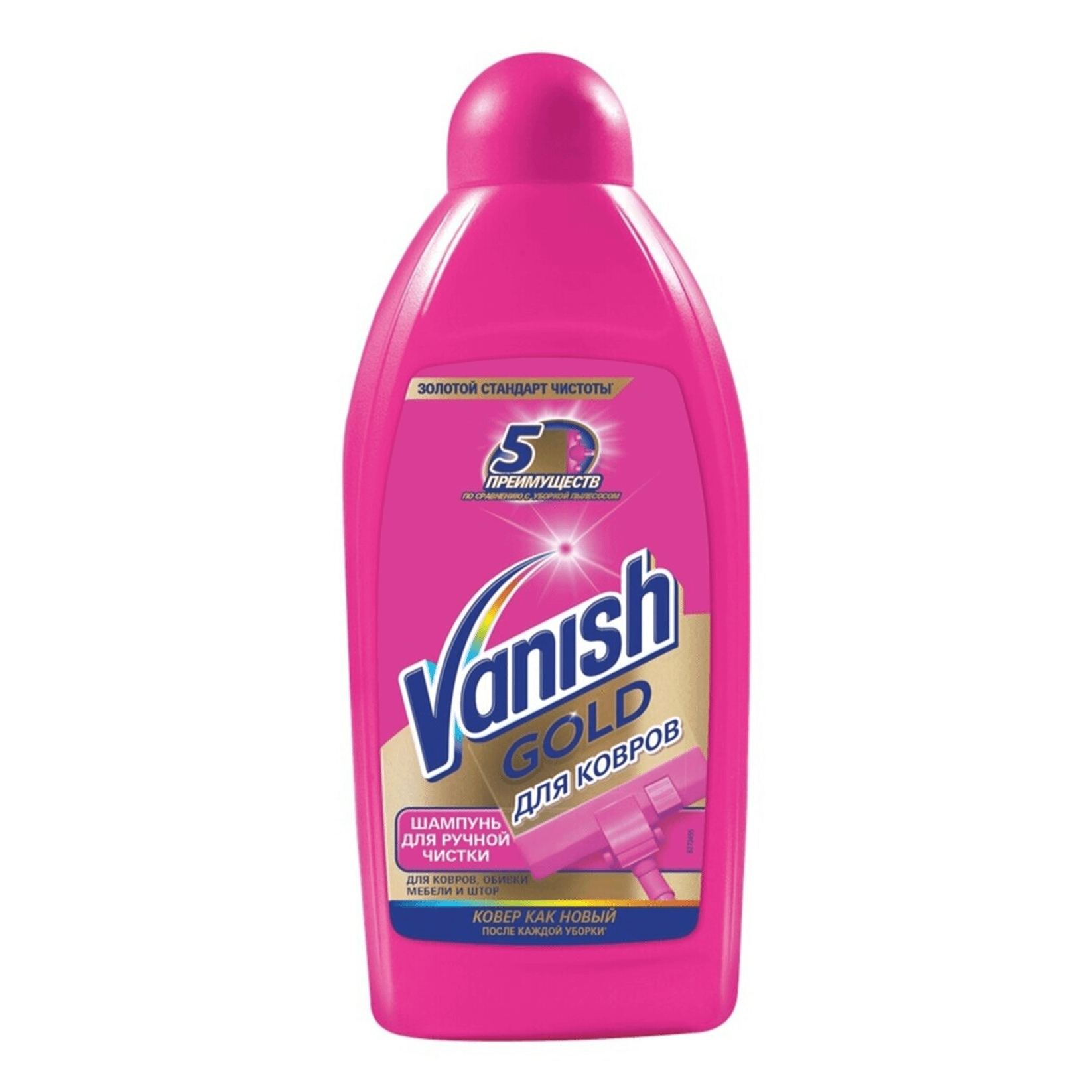 Vanish Gold шампунь для ковров 3в1 450мл
