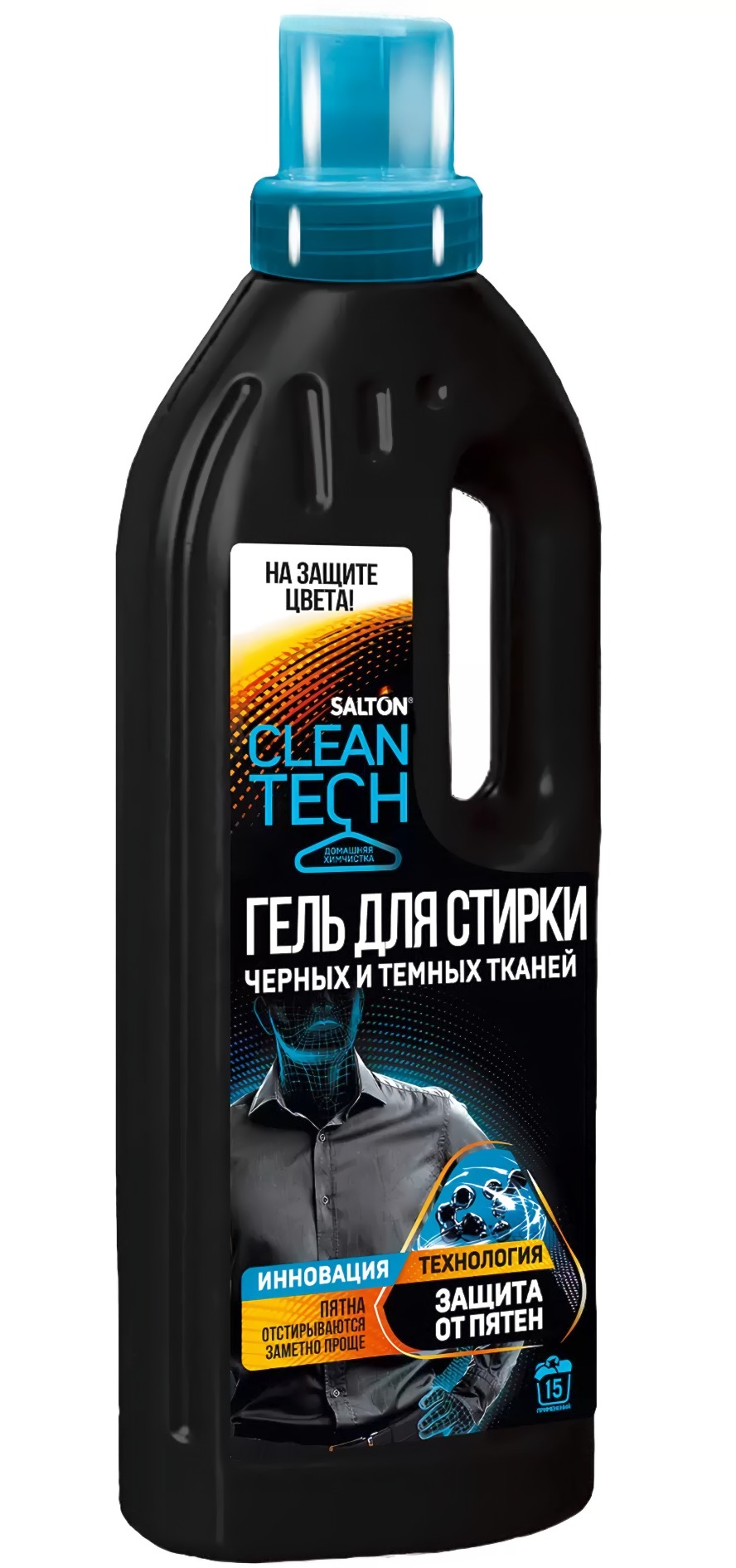 Salton CleanTech Гель для стирки черных тканей 750 мл