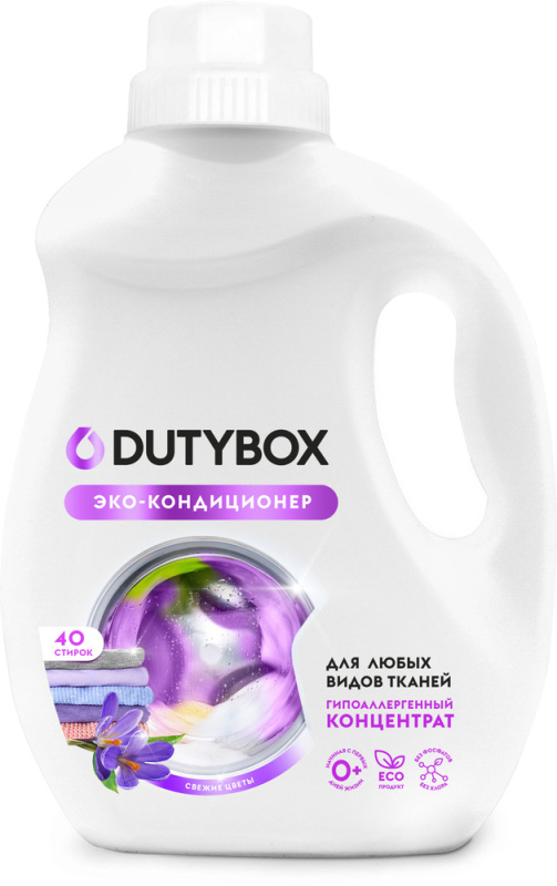 Dutybox Кондиционер для белья концентрат Свежие цветы 1 л